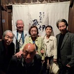 うなぎの魚伊 - 