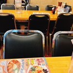 ぎょうざの満洲 - 