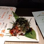 NEO海鮮割烹居酒屋 まるゆき - 