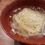 にしぶち飯店 - 