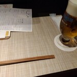 NEO海鮮割烹居酒屋 まるゆき - 