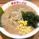 ○新 ネギラーメン - 味噌ラーメン￥900　2025.4.1