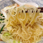 ぎょうざの満洲 - 