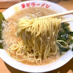 ○新 ネギラーメン - 麺　2025.4.1