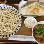 手打ちうどん まつ奈 - 