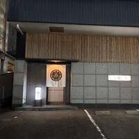 鮨 囃子 - 