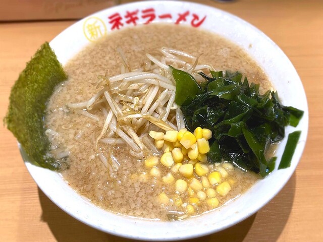 ○新 ネギラーメン 新橋店 - 内幸町/ラーメン | 食べログ