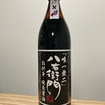The　dining　YOSA八右衛門 - 極上 八右衛門醤油(900ml) 