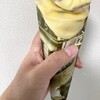 Crepe shop FUJIMA
