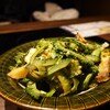 沖縄郷土料理あわもり ゆうなんぎい - 