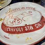 ナポリスタカ - 