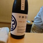 銘酒逸品　風来 - 