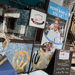 ナポリスタカ - 