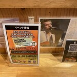 人類みな麺類 - 