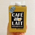 珈琲焙煎工房 函館美鈴 - ドリンク写真: