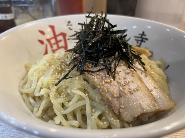 きりん寺 小倉魚町店 - 平和通/油そば・まぜそば | 食べログ