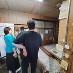 須崎食料品店 - 