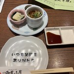 炉ばた 海彦山彦 - 