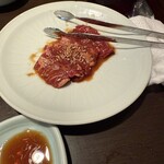 壱語屋 たまプラーザ店 - 