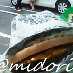 ファミリーマート - 料理写真: