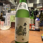 炉ばた 海彦山彦 - 