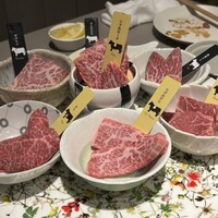 熟成和牛焼肉エイジング・ビーフ 横浜店 - 