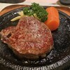ステーキハウスロデオ