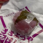 桔梗屋東治郎 - 