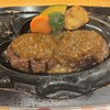 炭焼きレストランさわやか 御殿場プレミアム・アウトレット店