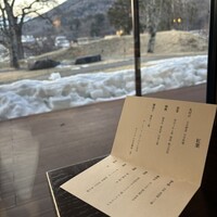 日本料理 by ザ・リッツ・カールトン日光 - 
