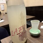 幸蔵 - 