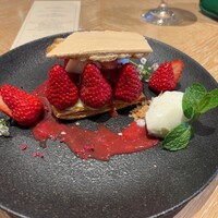 Le Beurre Noisette NAGOYA - 