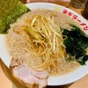 ○新 ネギラーメン - 