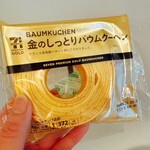 セブンイレブン - 料理写真: