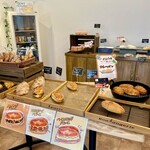 焼きたてパン工房 かえでの木 - 