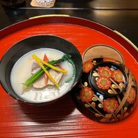 是しん - 