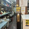 小澤屋本店