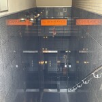 ラ・ボンバンス - 