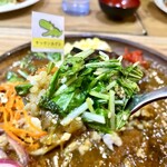 キッチン あずま - 