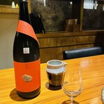 ラ・ボンバンス - 