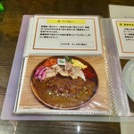 キッチン あずま - 