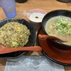 うま屋ラーメン 大池公園店