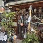 あいしてます - 