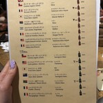 クシヤキ肉男Meat Man - 