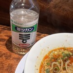 麺屋 丸福 - 〆はミツカン穀物酢で酸辣湯麺にアレンジ‼️