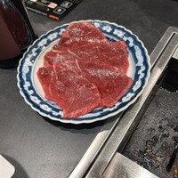 WAgyu 鬼く - 