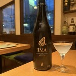 牡蠣と和食。Ikkoku - 