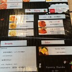 いんば学舎 オソロク倶楽部 - 