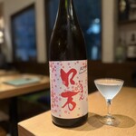 牡蠣と和食。Ikkoku - 