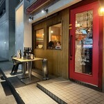 牡蠣と和食。Ikkoku - 